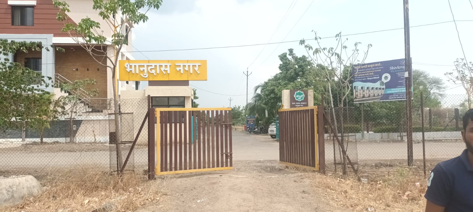 WhatsApp Image 2024-05-21 at 3.43.59 PM